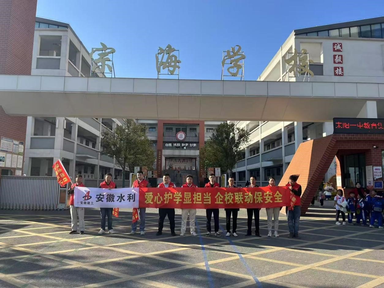 365英国上市(集团)有限公司-Official website