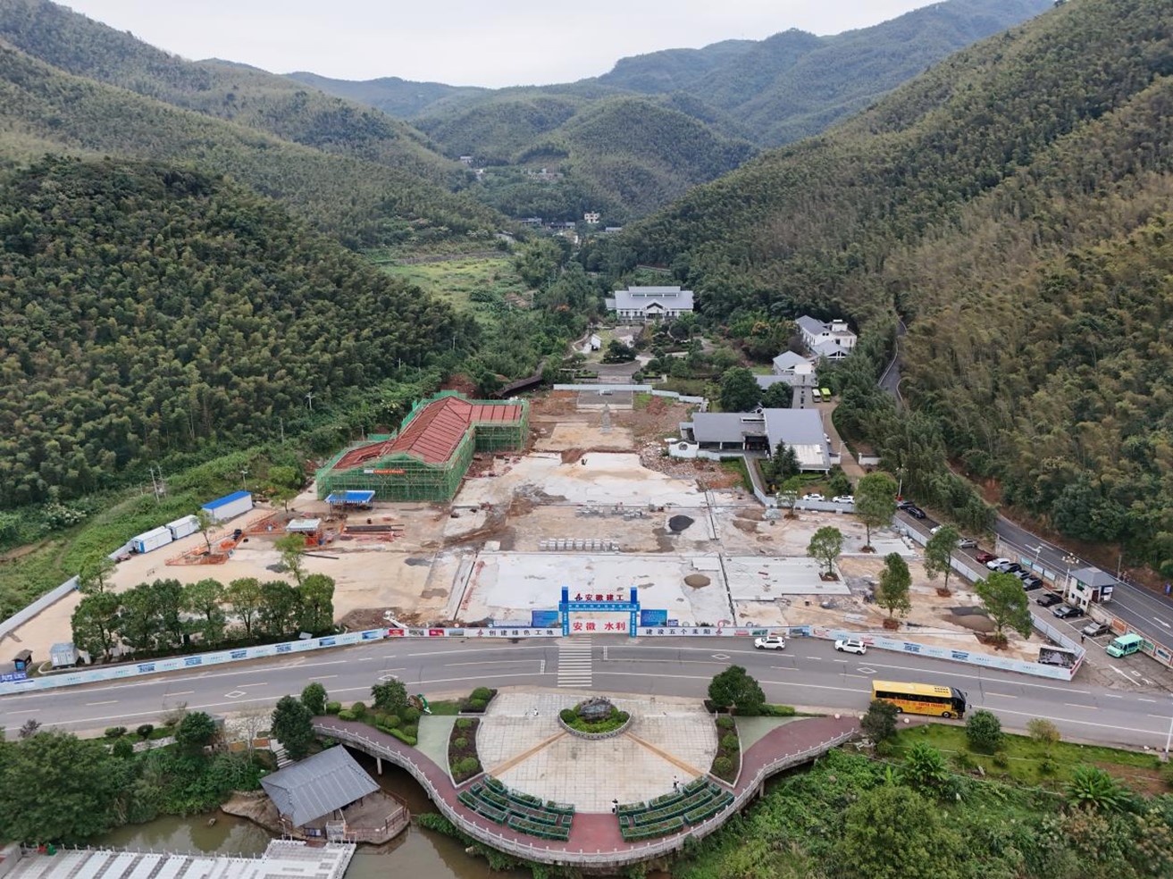 365英国上市(集团)有限公司-Official website