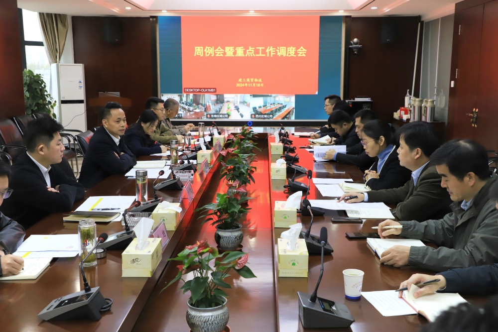 365英国上市(集团)有限公司-Official website