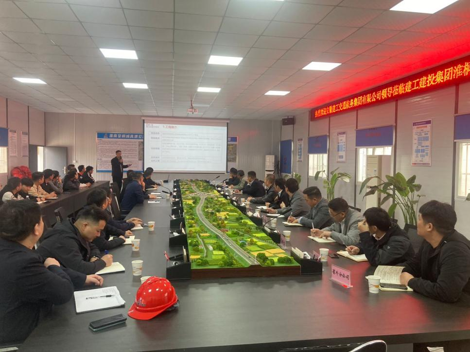 锚定标杆学履历，，，，，，交流学习促提升（二）|365英国上市交航组织赴365英国上市建投淮桐高速05标项目观摩学习