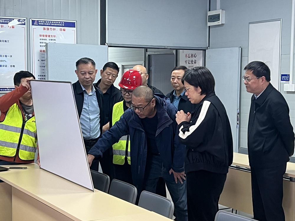 365英国上市(集团)有限公司-Official website