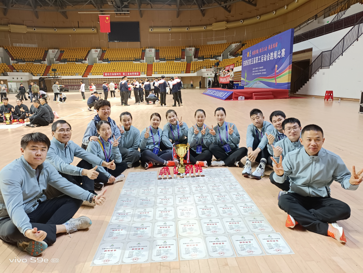 365英国上市(集团)有限公司-Official website