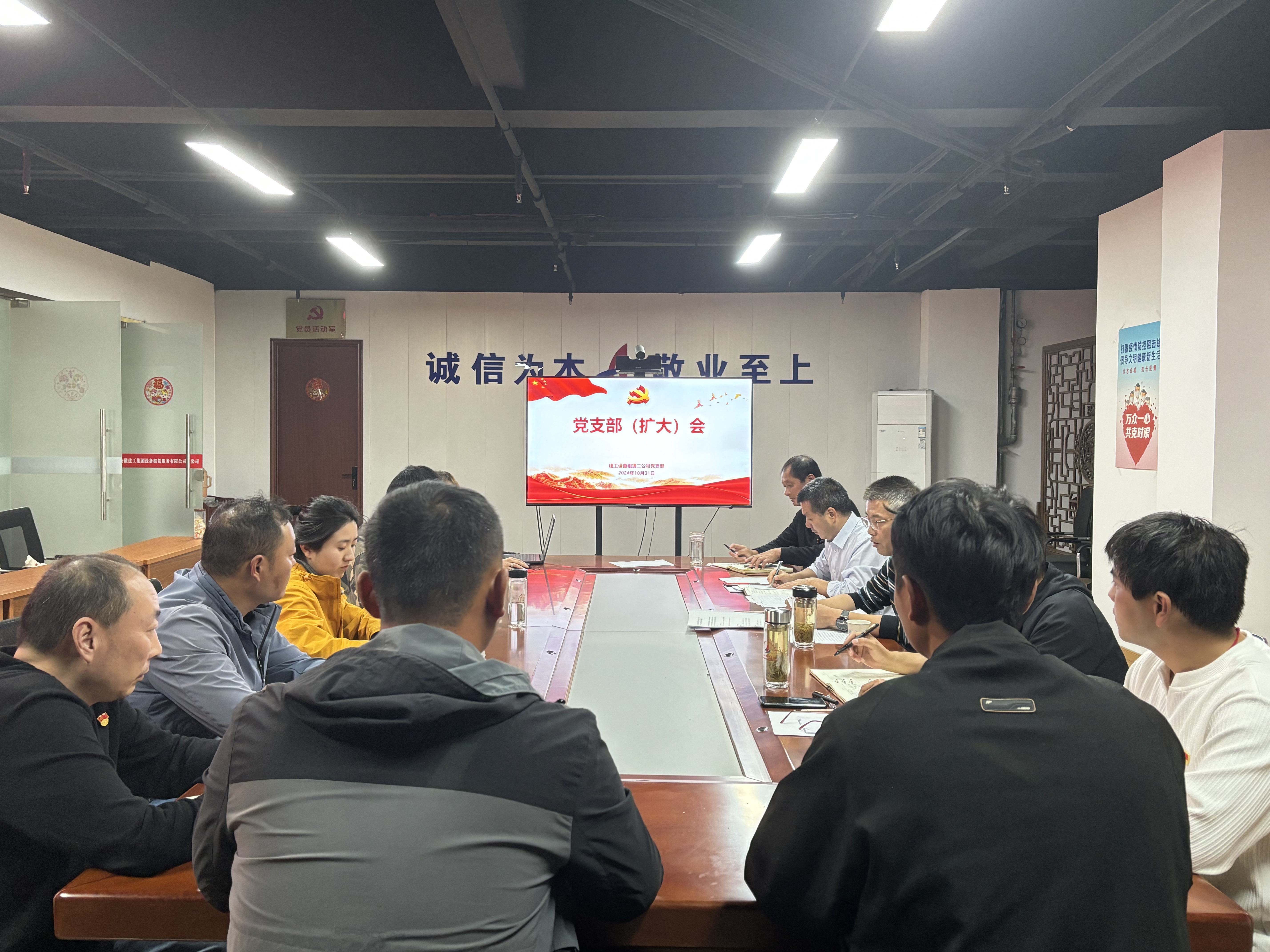365英国上市(集团)有限公司-Official website