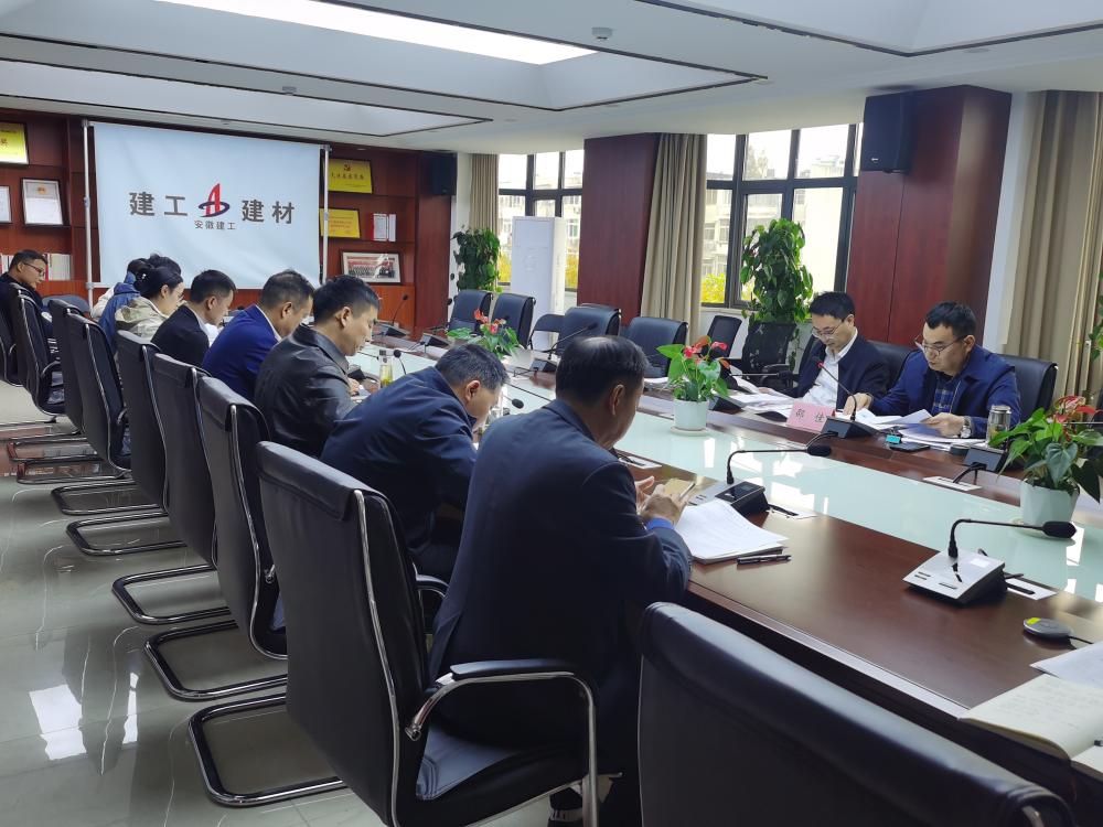 365英国上市(集团)有限公司-Official website