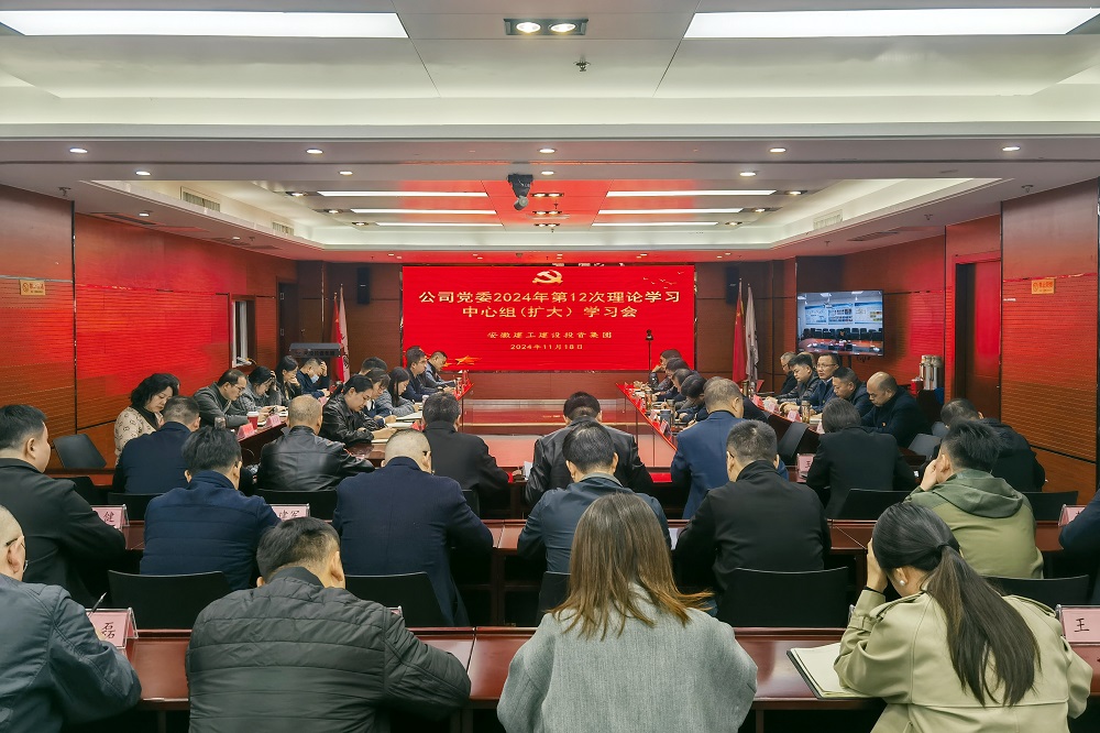 365英国上市(集团)有限公司-Official website