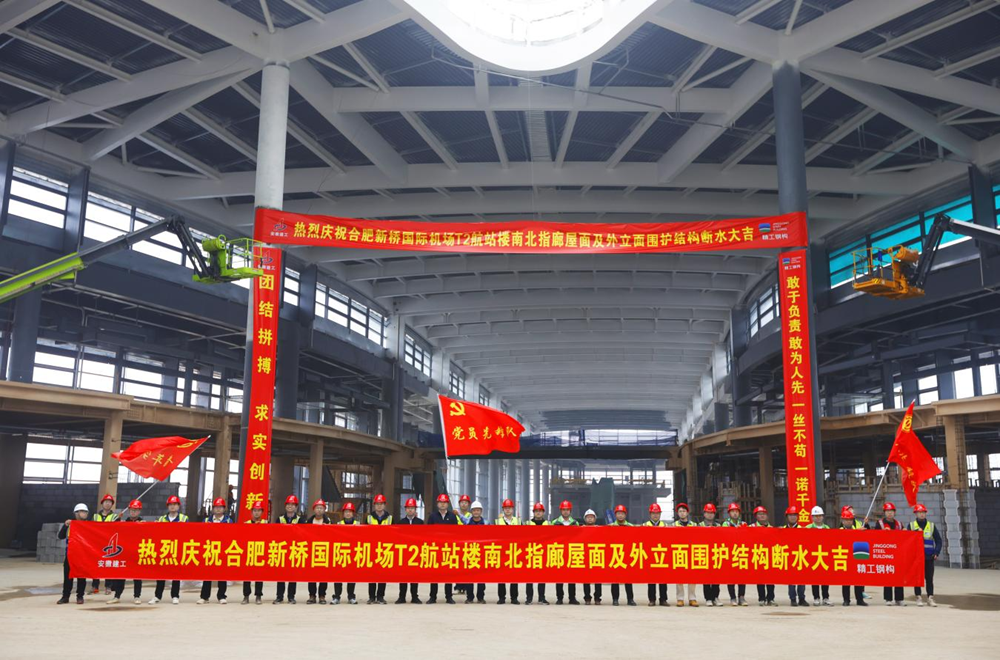 365英国上市(集团)有限公司-Official website