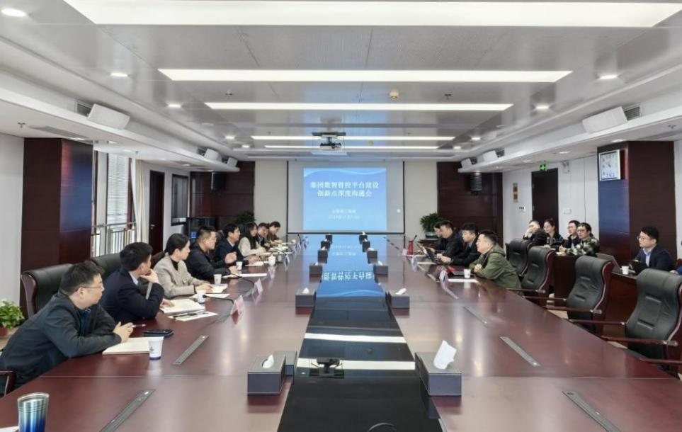 365英国上市(集团)有限公司-Official website