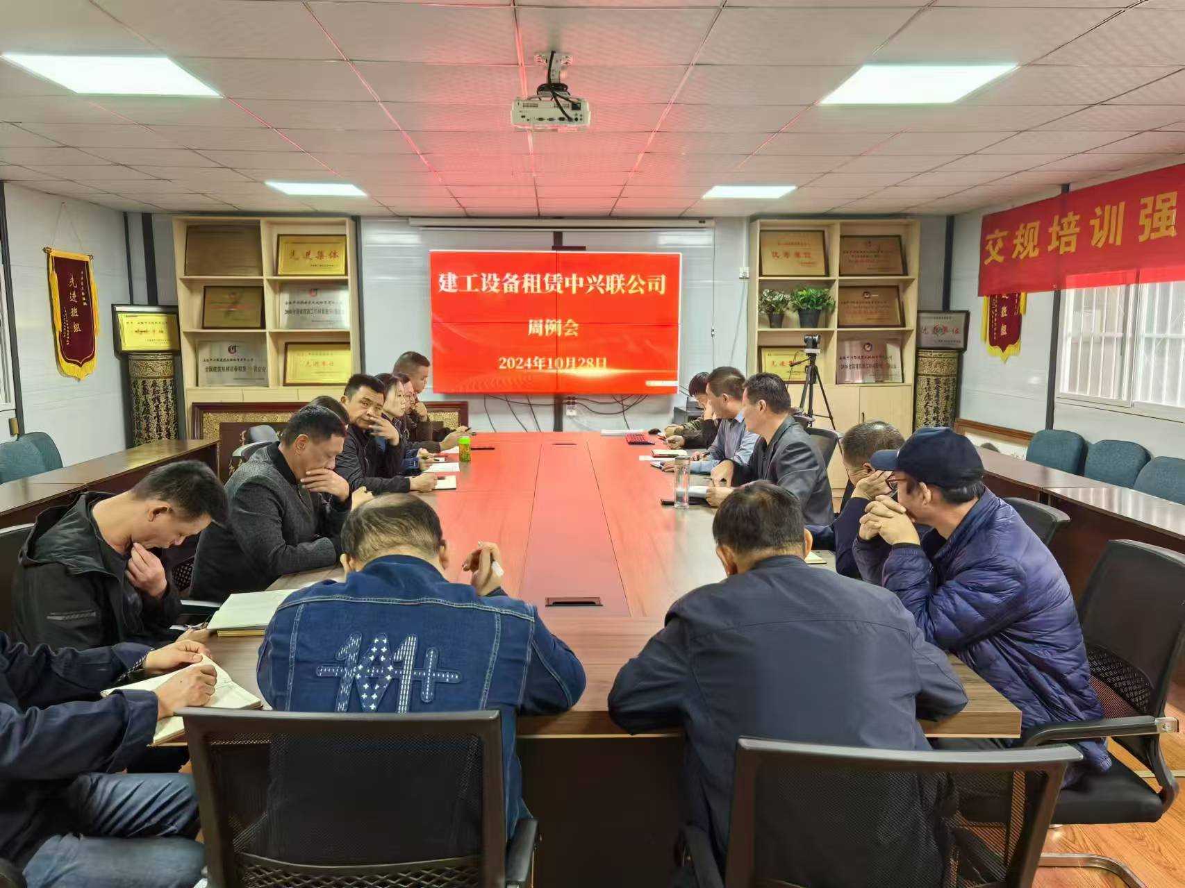 365英国上市(集团)有限公司-Official website