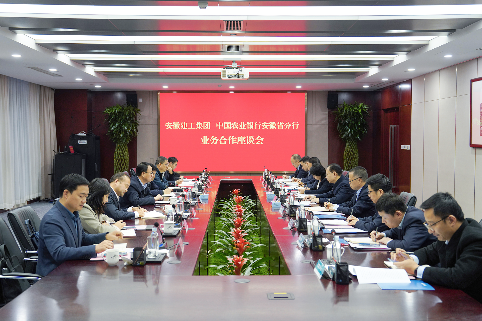 365英国上市(集团)有限公司-Official website