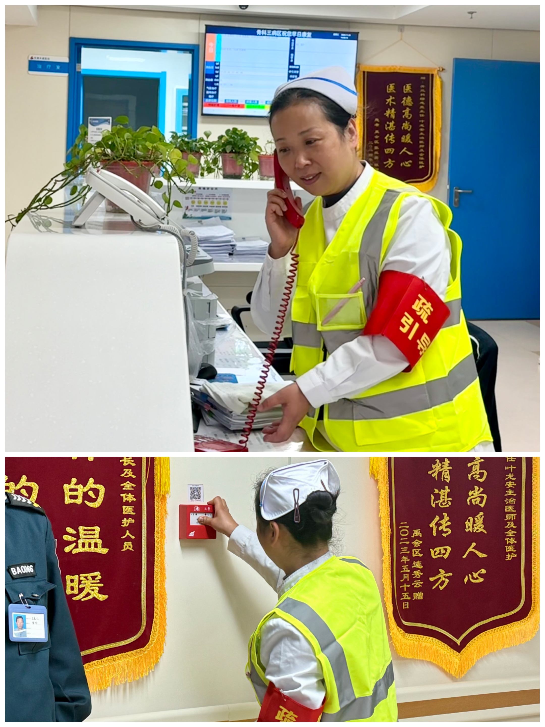 365英国上市(集团)有限公司-Official website