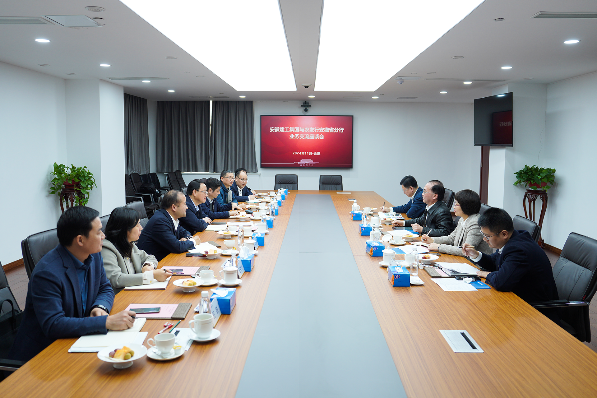 365英国上市(集团)有限公司-Official website