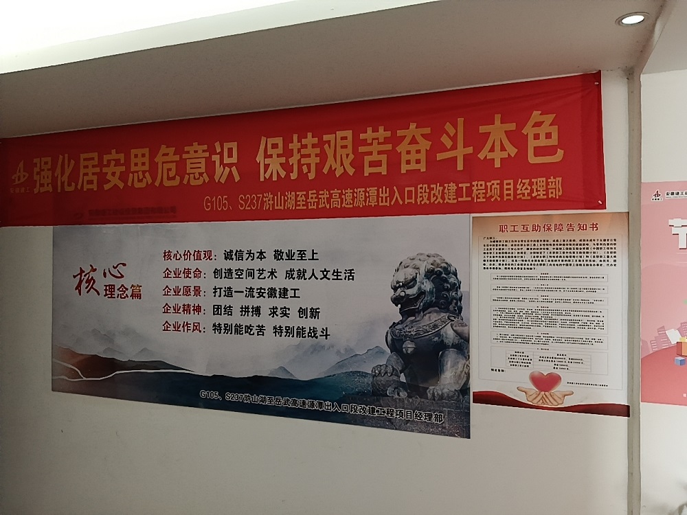 365英国上市(集团)有限公司-Official website