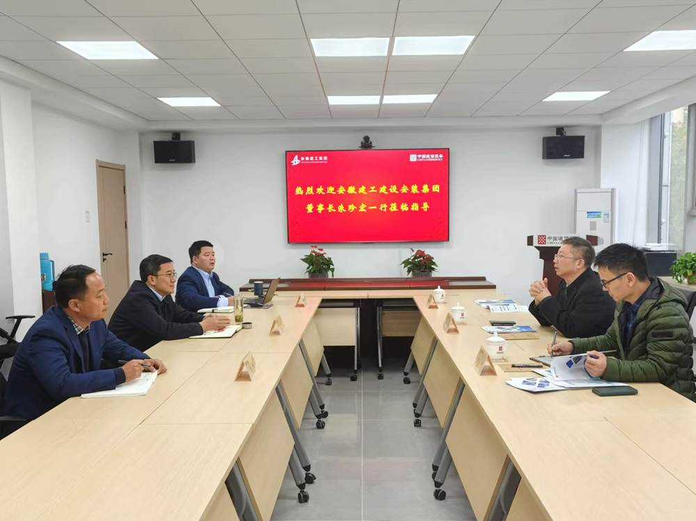 365英国上市(集团)有限公司-Official website