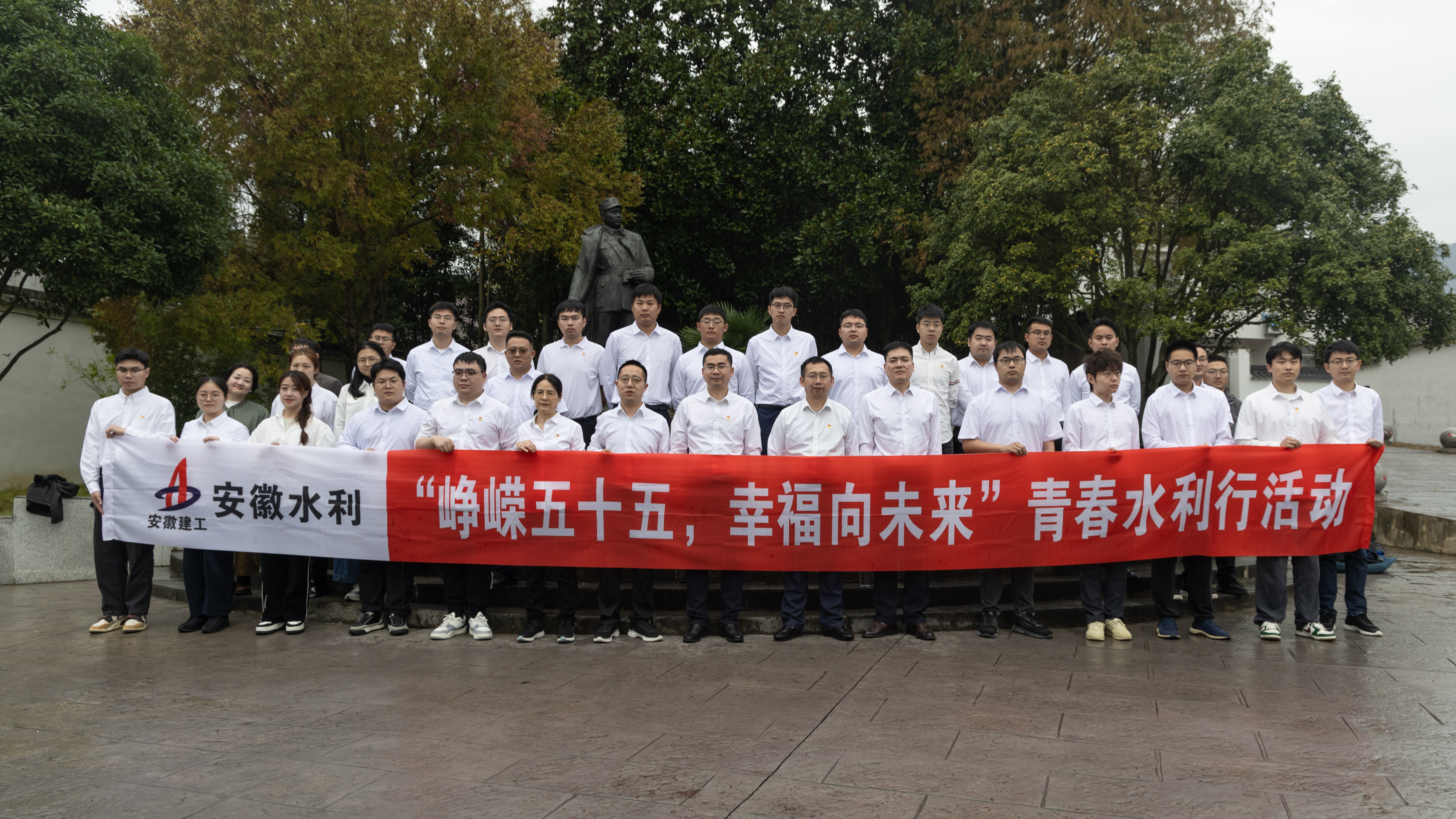 365英国上市(集团)有限公司-Official website