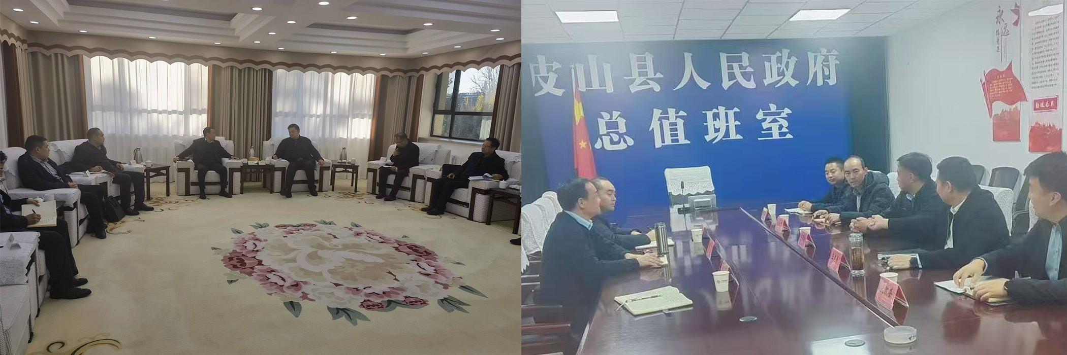 365英国上市(集团)有限公司-Official website