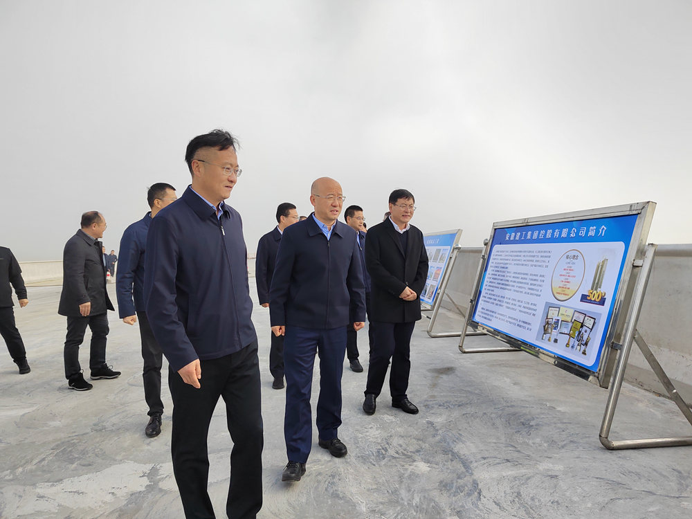 365英国上市(集团)有限公司-Official website