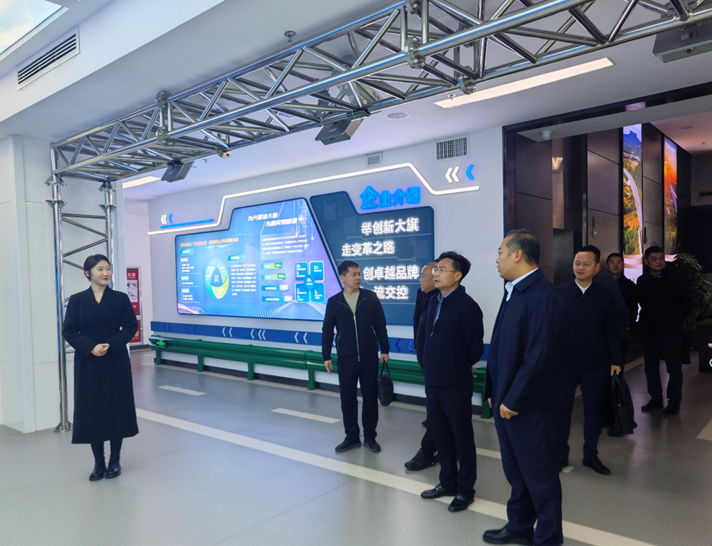 365英国上市(集团)有限公司-Official website