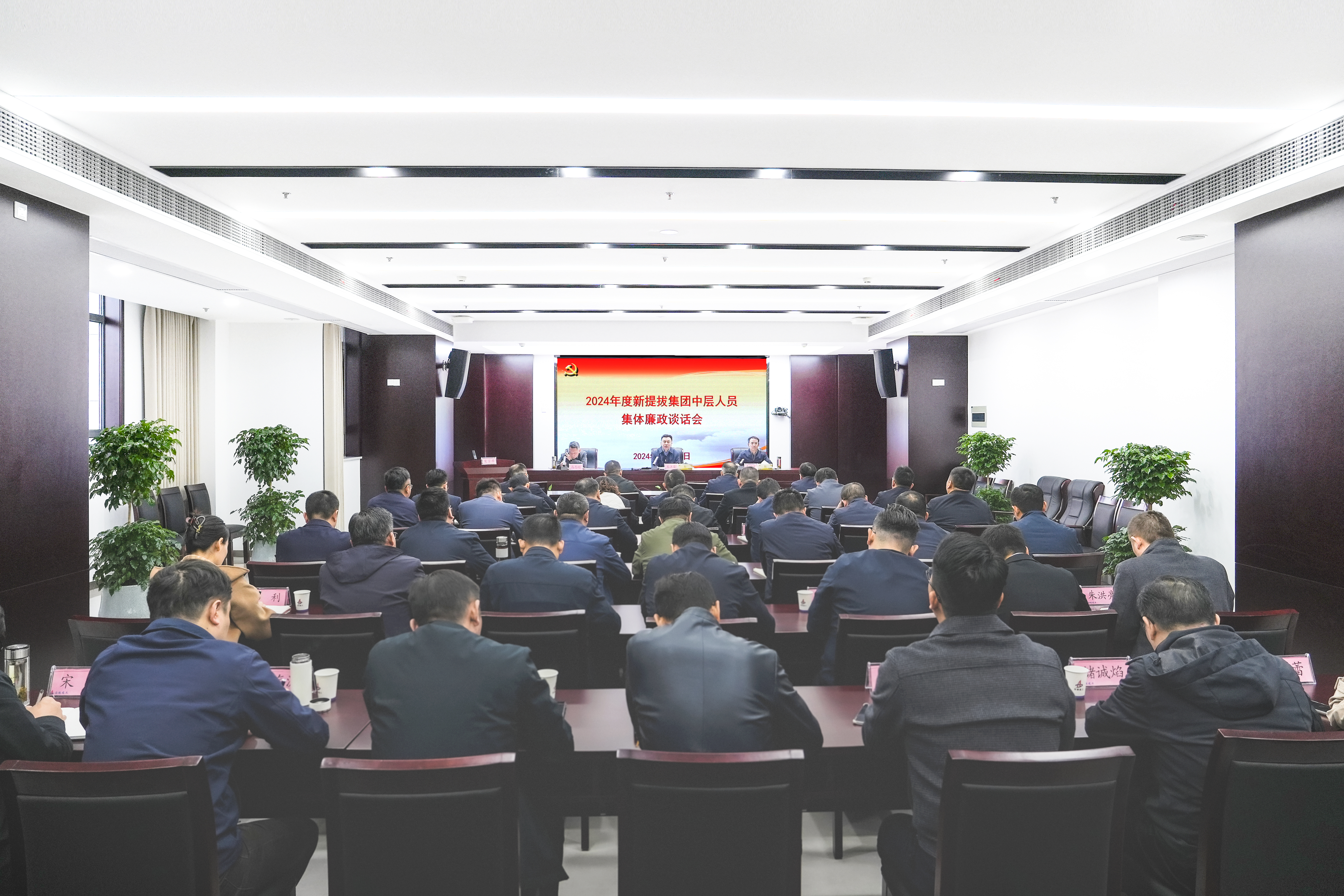 365英国上市(集团)有限公司-Official website