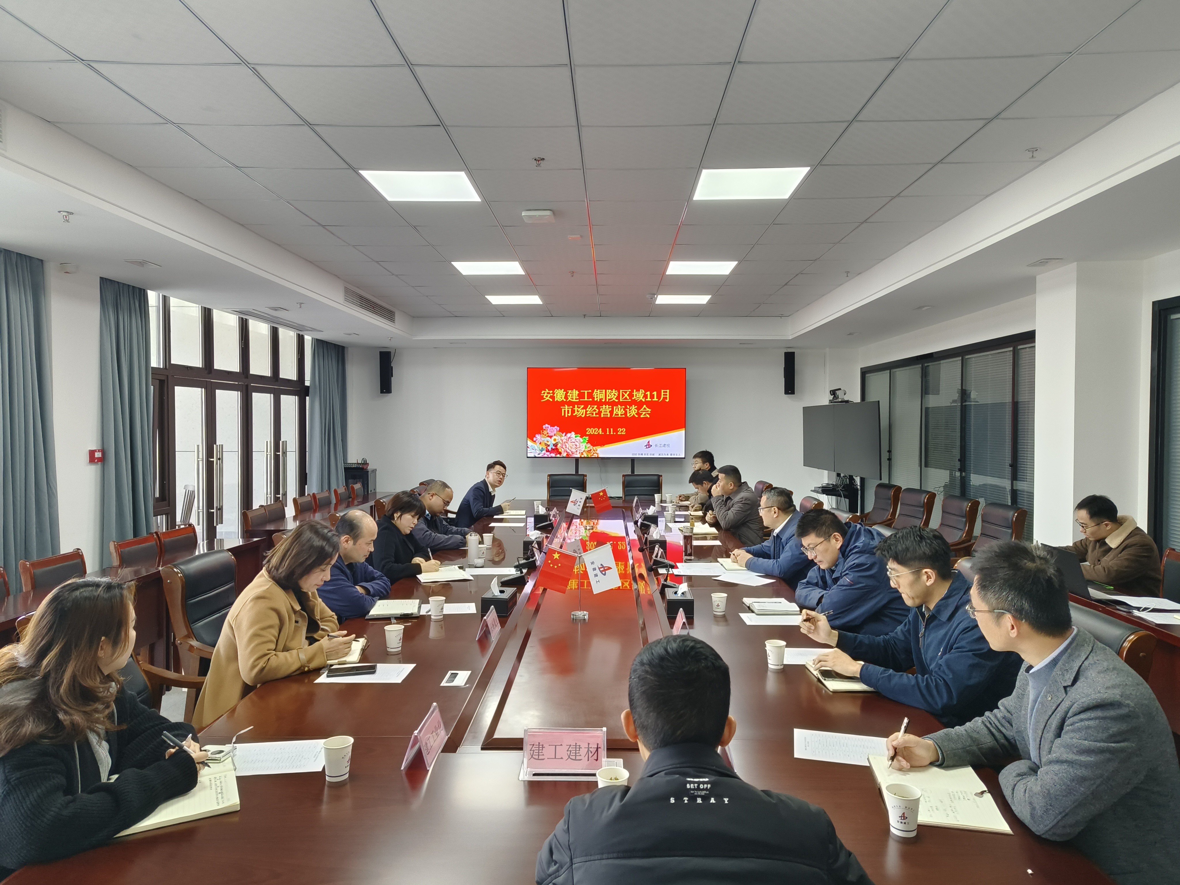 365英国上市(集团)有限公司-Official website