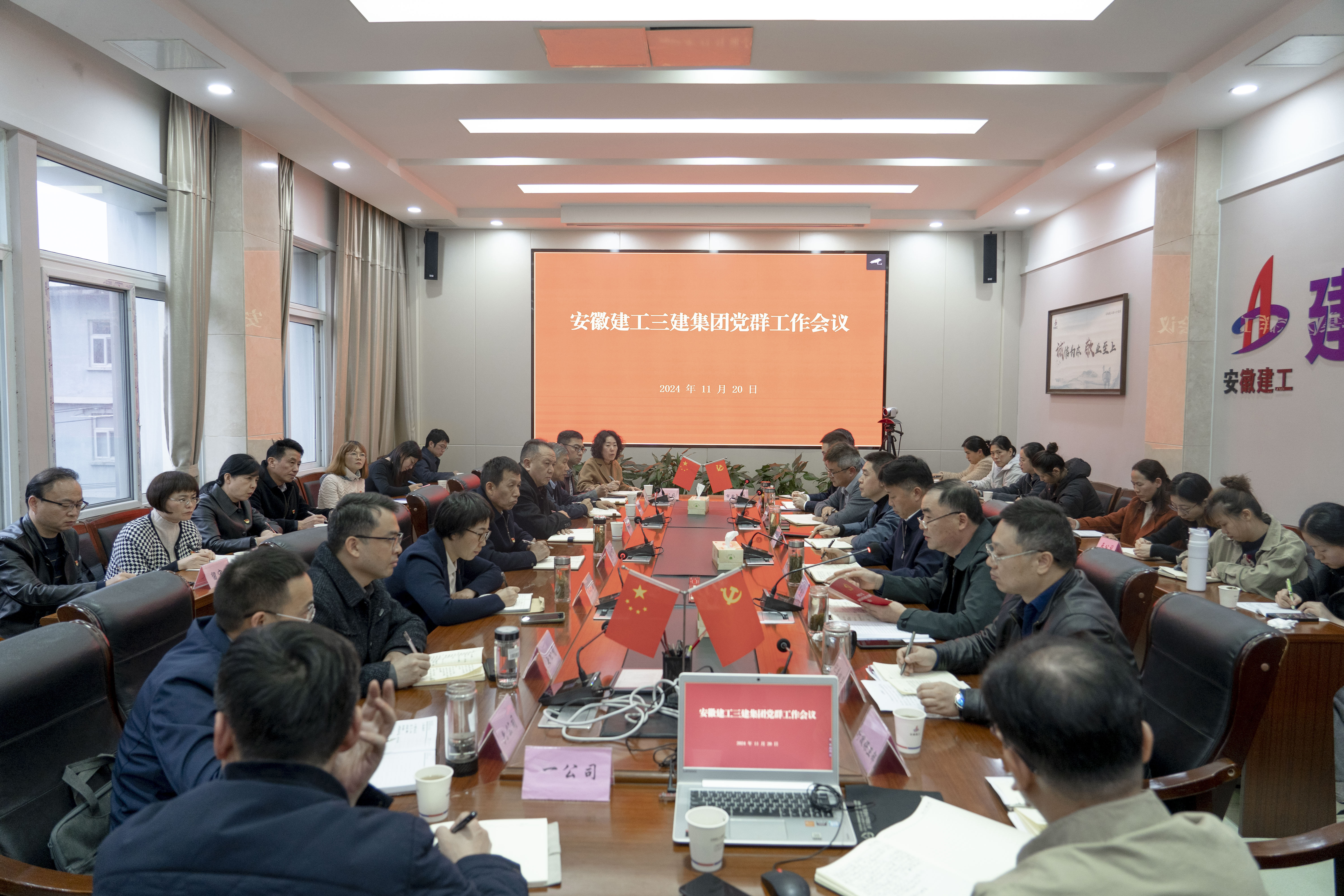 365英国上市(集团)有限公司-Official website