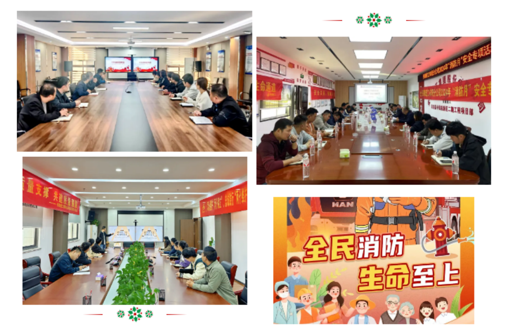 365英国上市(集团)有限公司-Official website