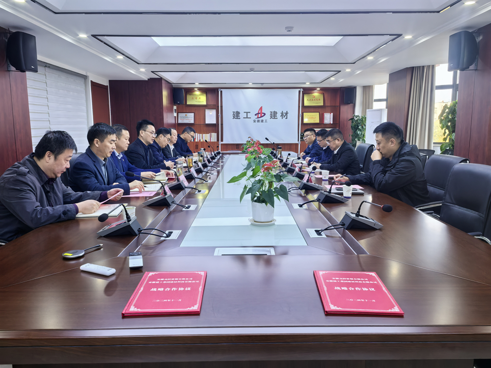 365英国上市(集团)有限公司-Official website