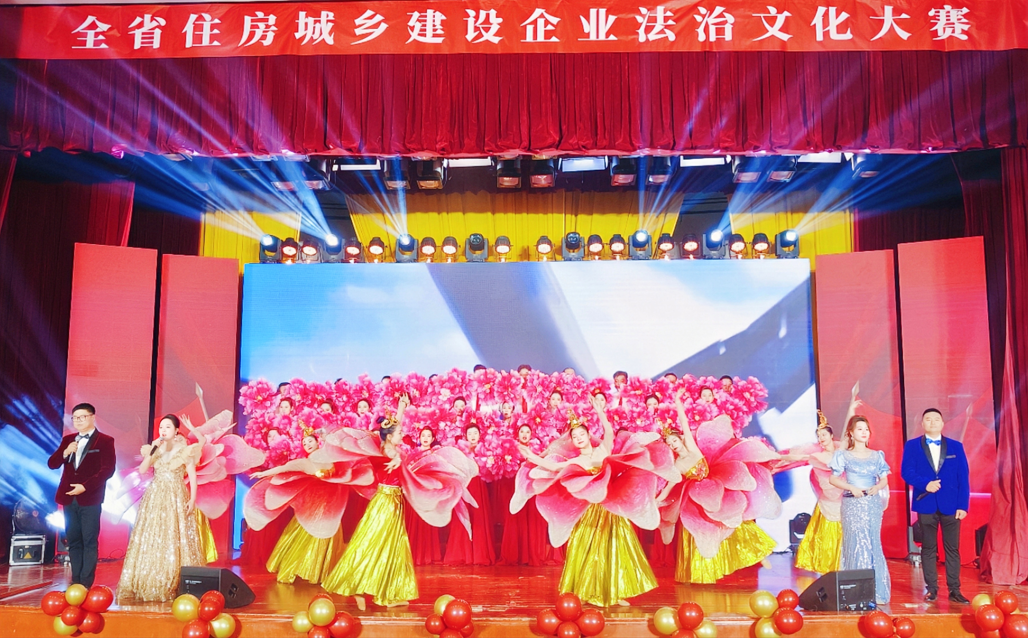 365英国上市(集团)有限公司-Official website