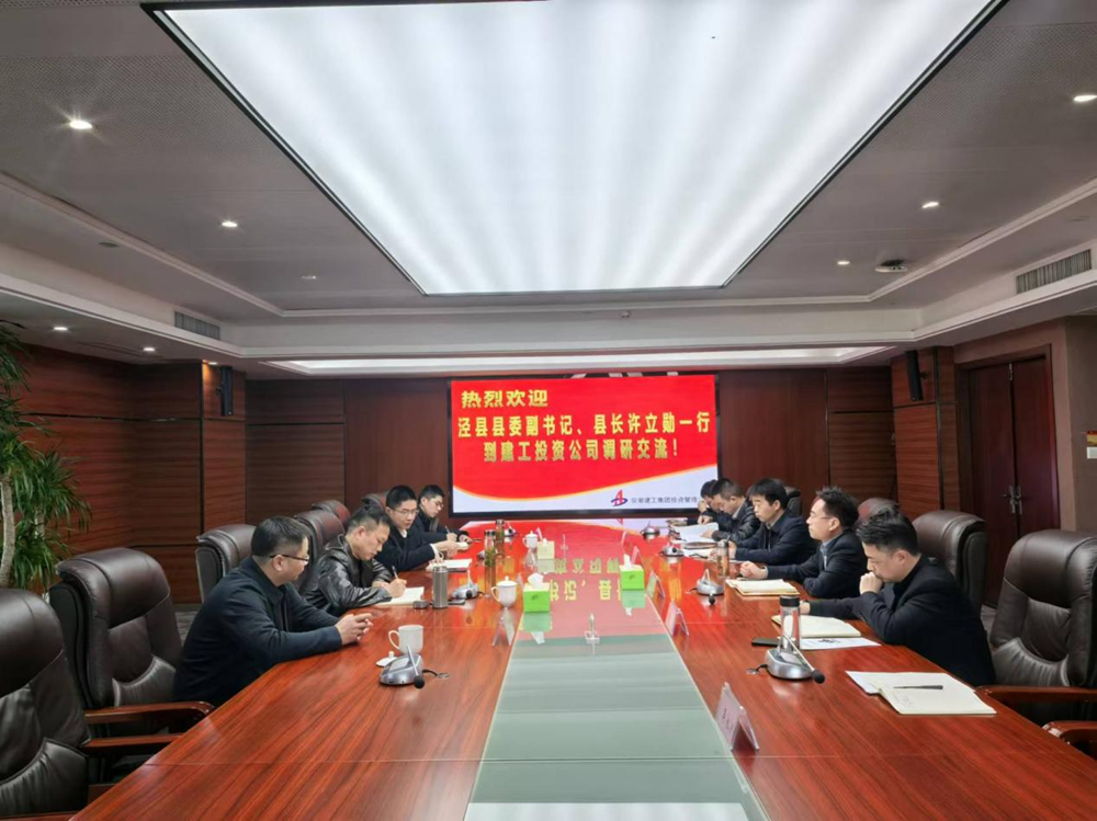 365英国上市(集团)有限公司-Official website