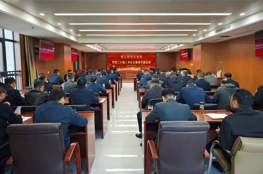 365英国上市(集团)有限公司-Official website