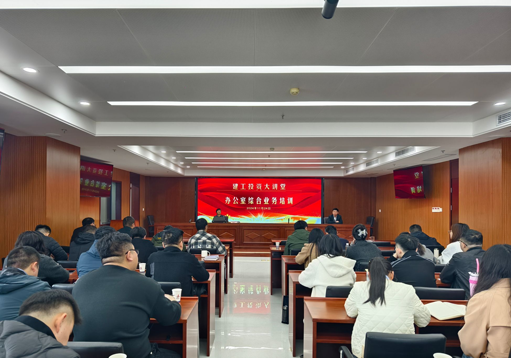 365英国上市(集团)有限公司-Official website