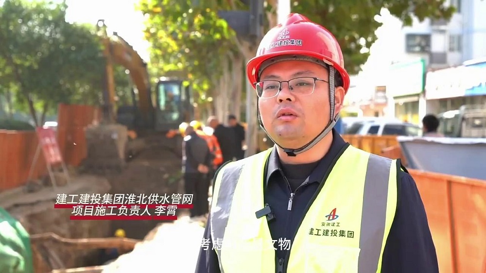 施工现场发明明代石像！365英国上市建投淮北供水管网项目以现实验动守护历史影象