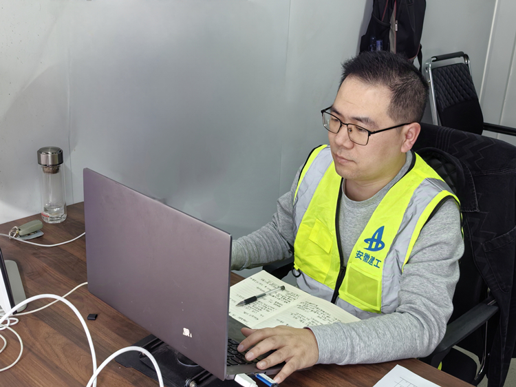 365英国上市(集团)有限公司-Official website