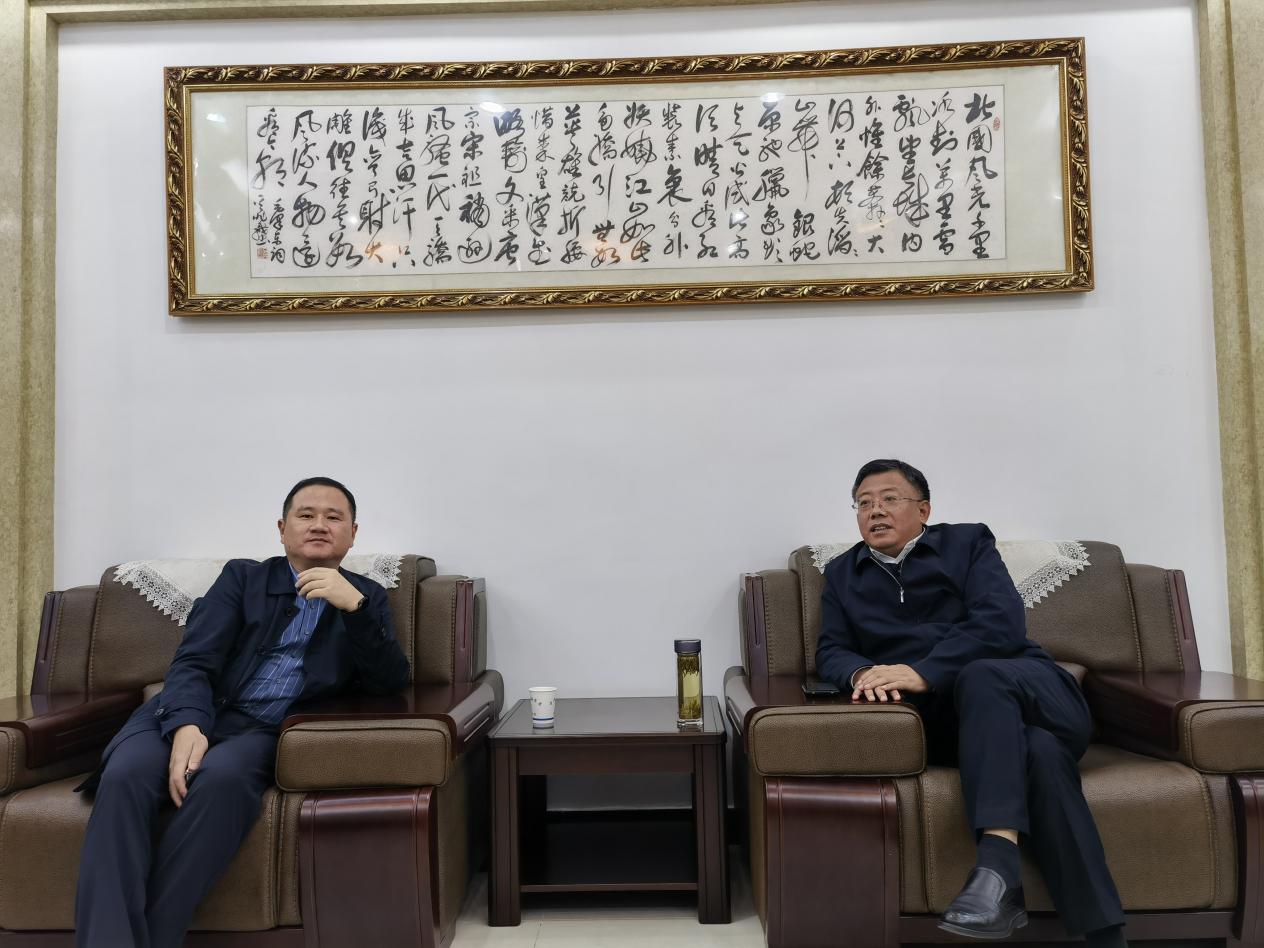 365英国上市(集团)有限公司-Official website