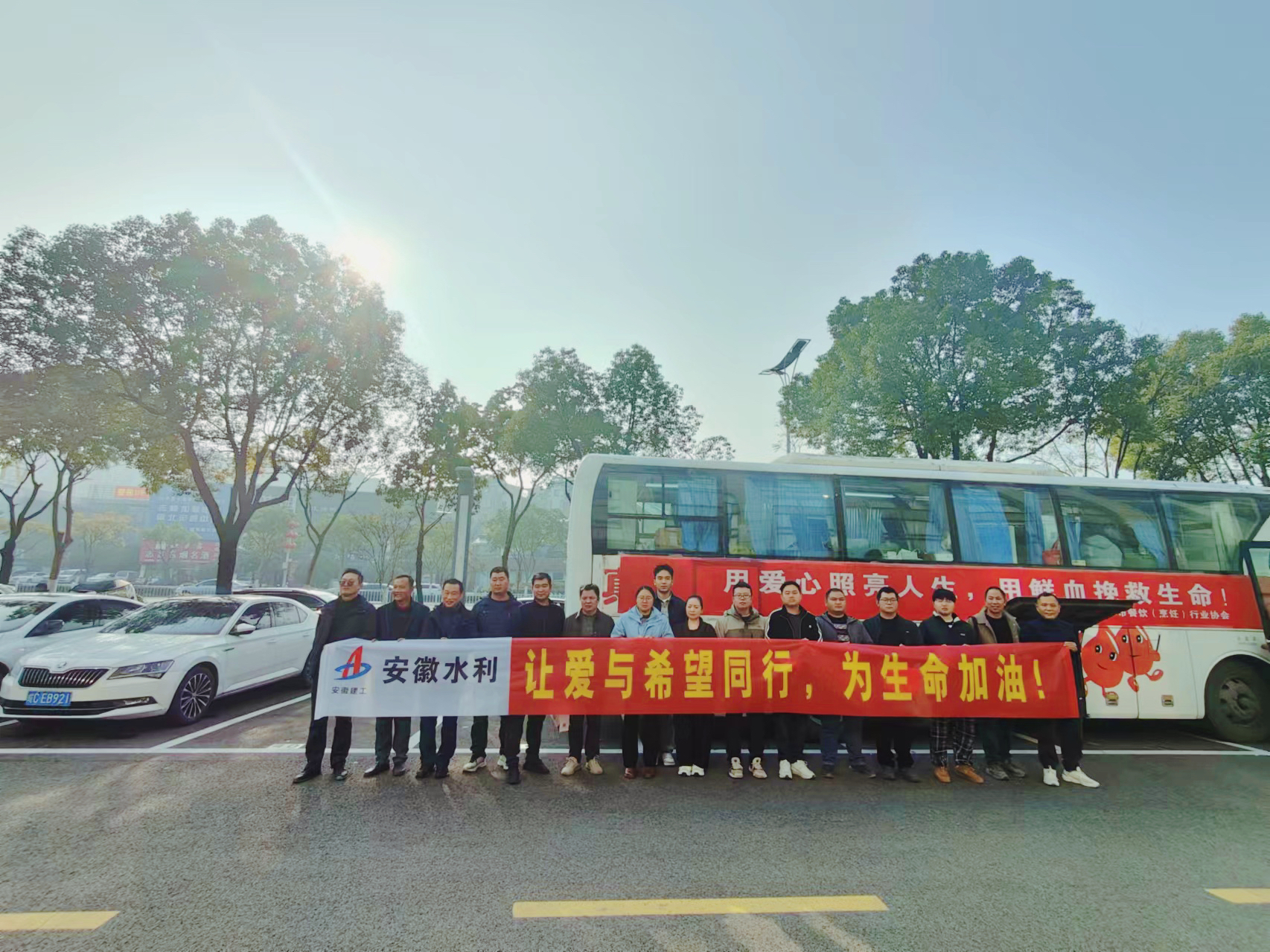 365英国上市(集团)有限公司-Official website