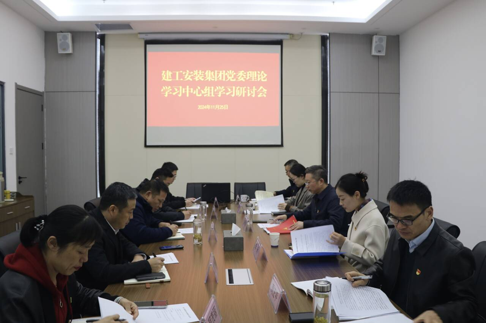 365英国上市(集团)有限公司-Official website