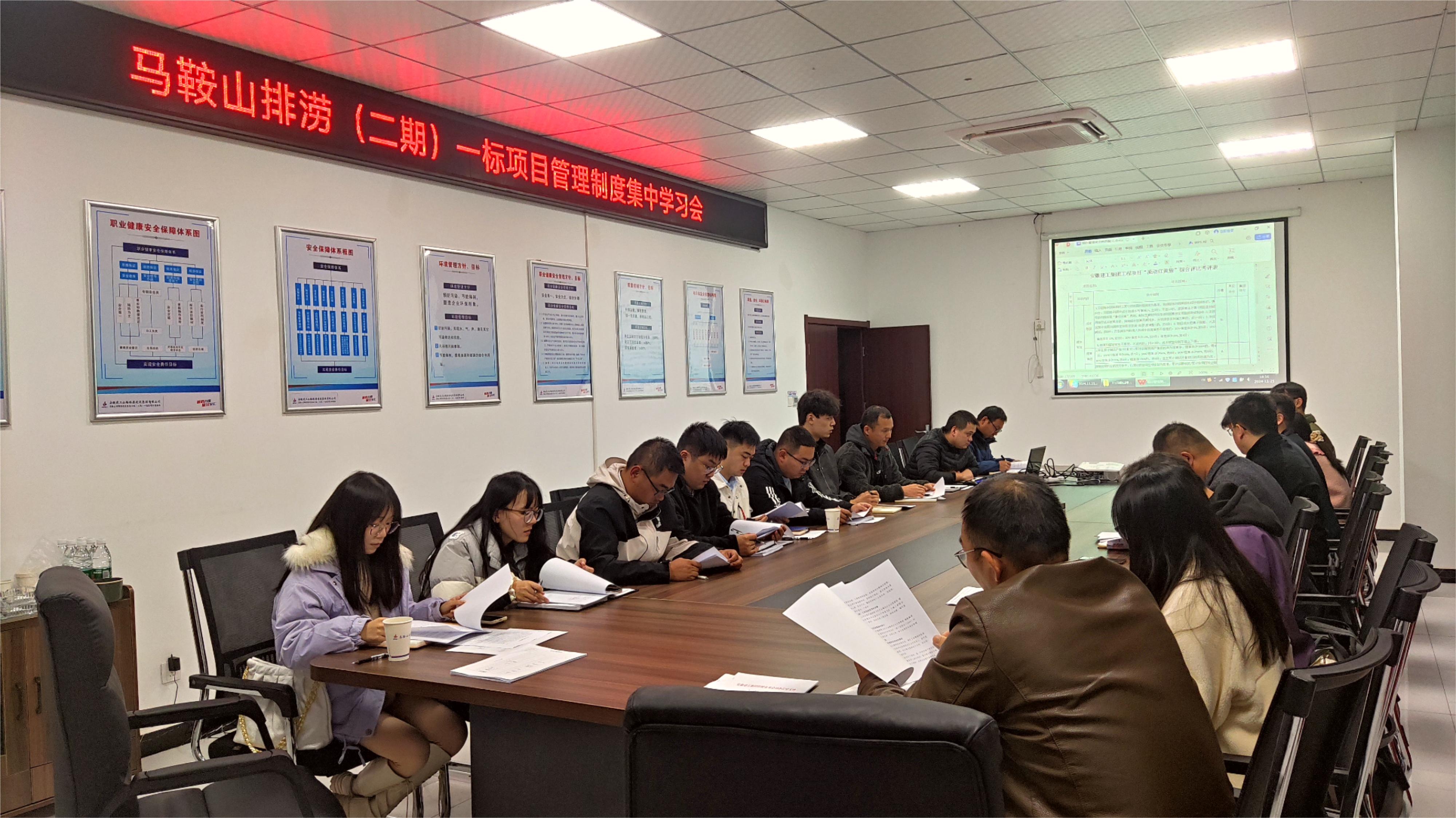 365英国上市(集团)有限公司-Official website