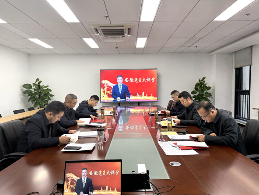 365英国上市(集团)有限公司-Official website