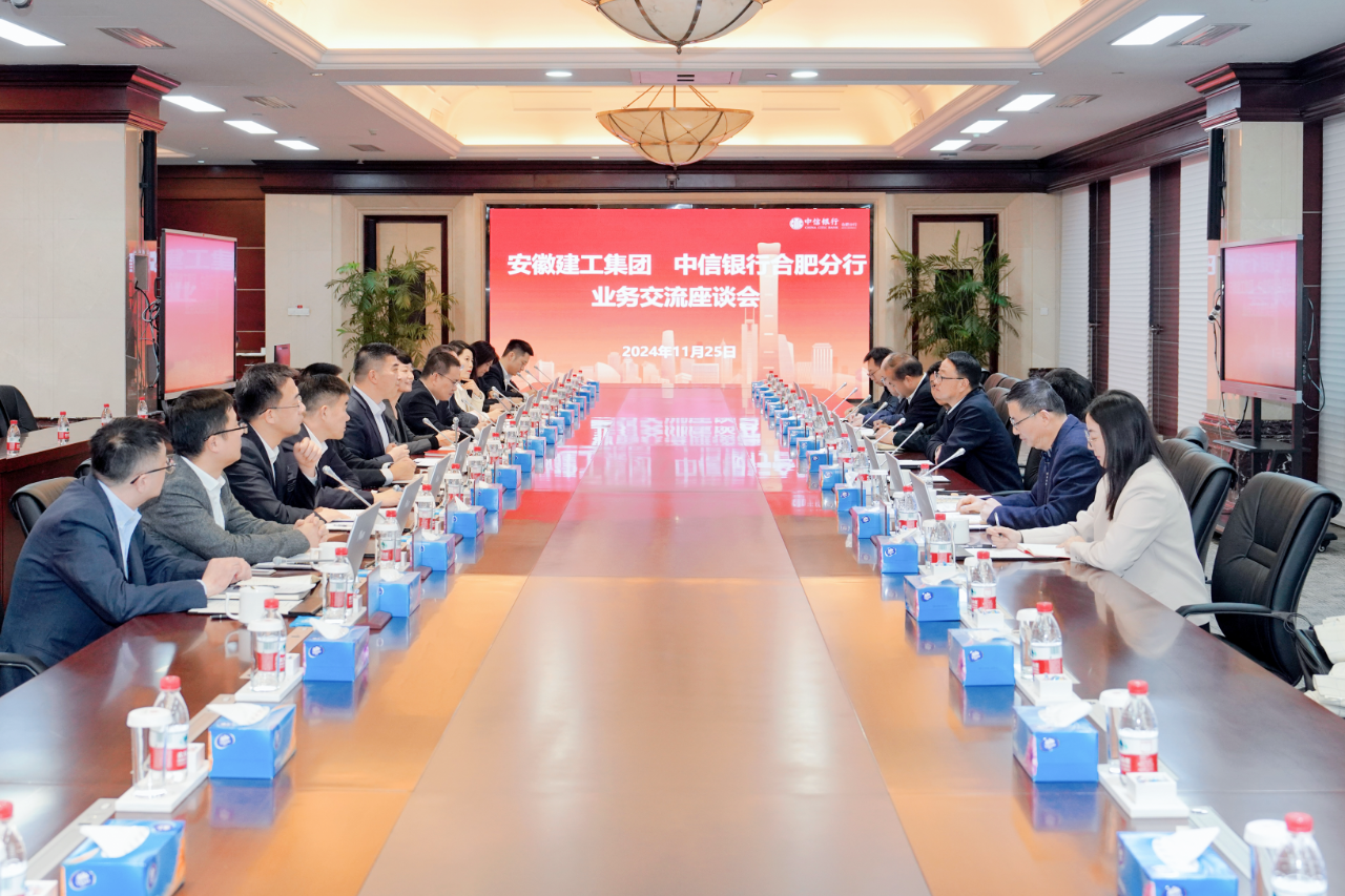 365英国上市(集团)有限公司-Official website