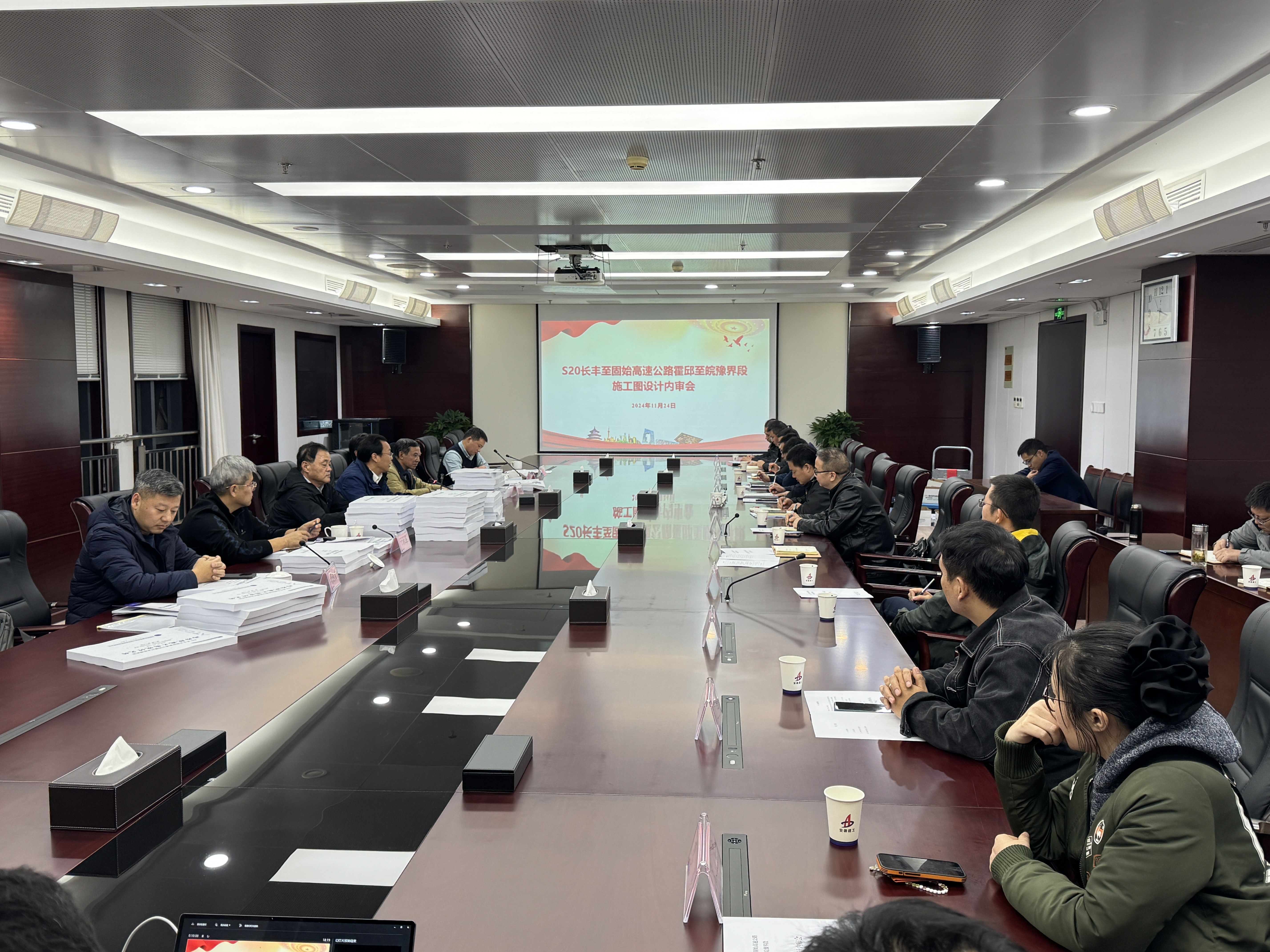 365英国上市(集团)有限公司-Official website