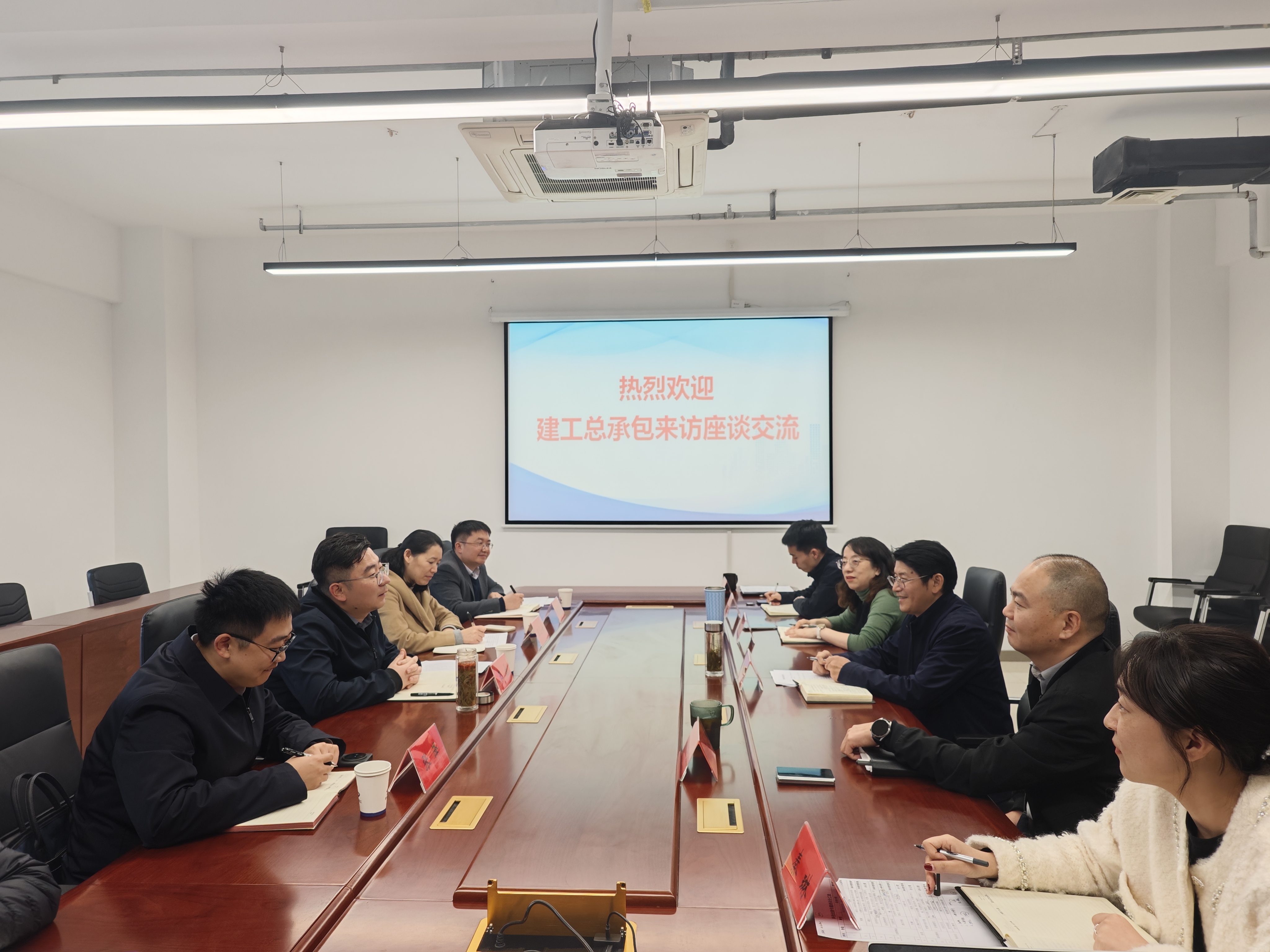 365英国上市(集团)有限公司-Official website