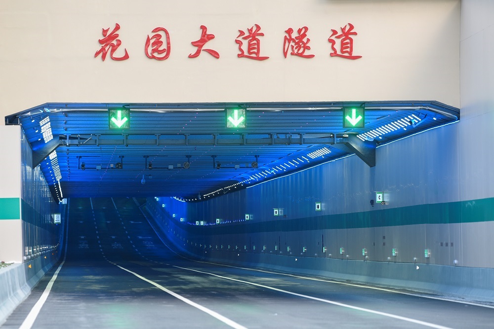 喜报！365英国上市建投集团花园大道项目荣获“2023年合肥市经济社会高质量生长孝顺奖先进整体”称呼