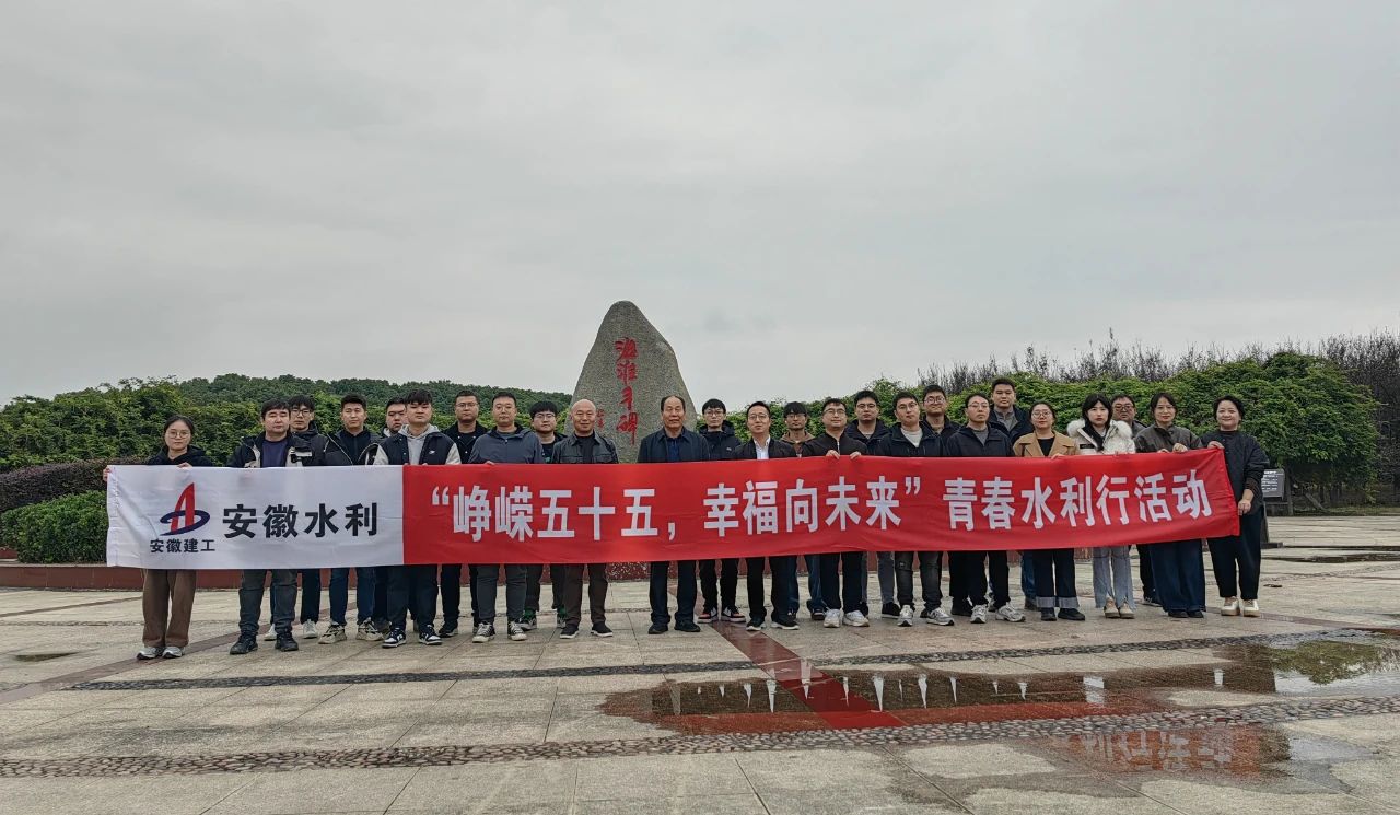 365英国上市(集团)有限公司-Official website