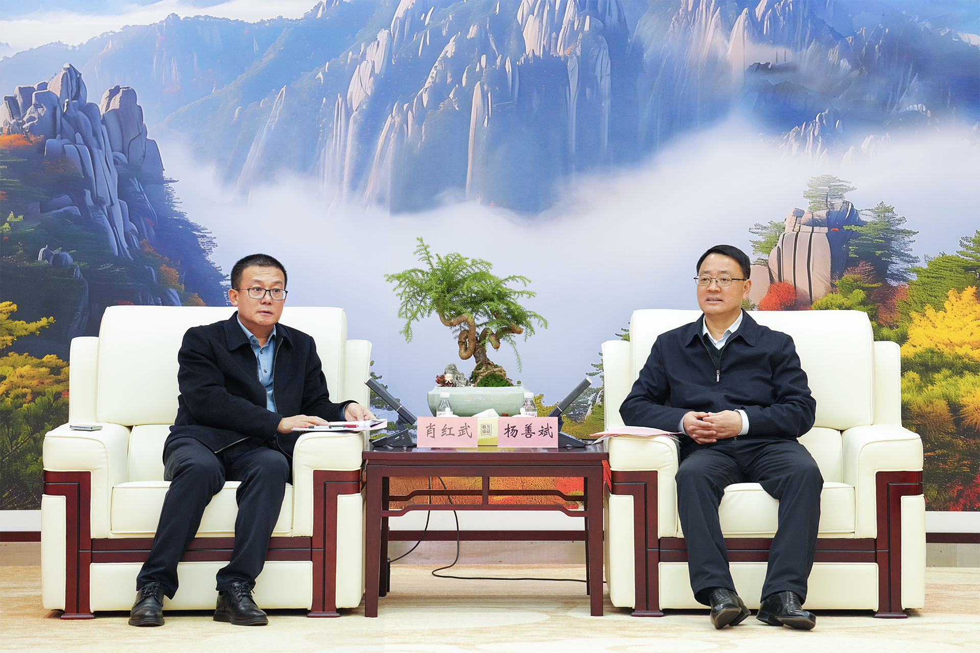 365英国上市(集团)有限公司-Official website