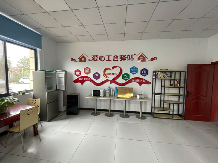 365英国上市(集团)有限公司-Official website