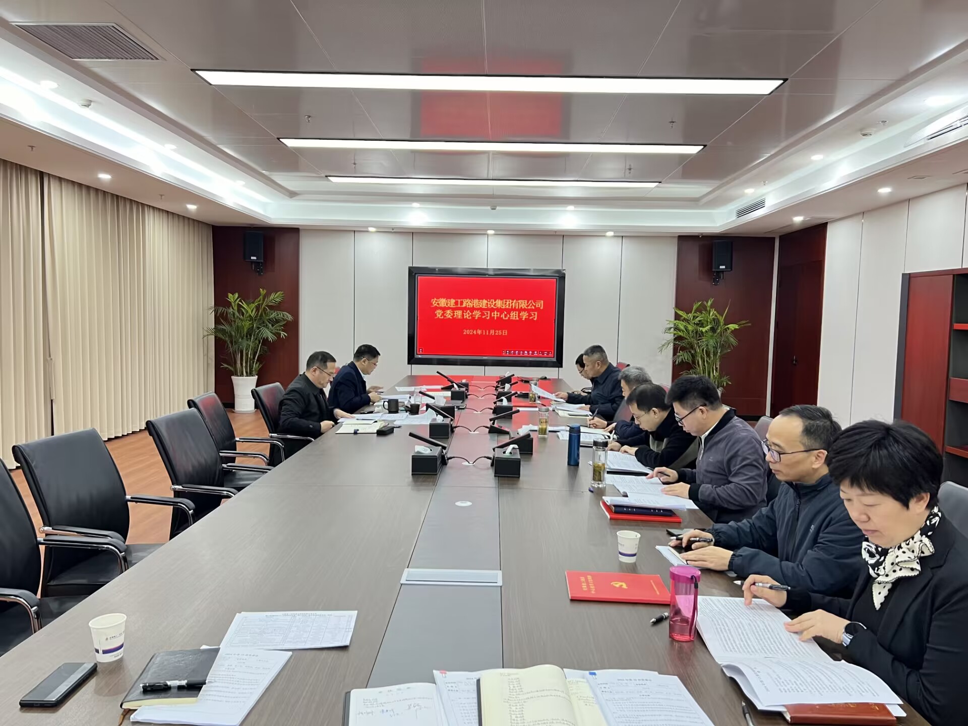 365英国上市(集团)有限公司-Official website