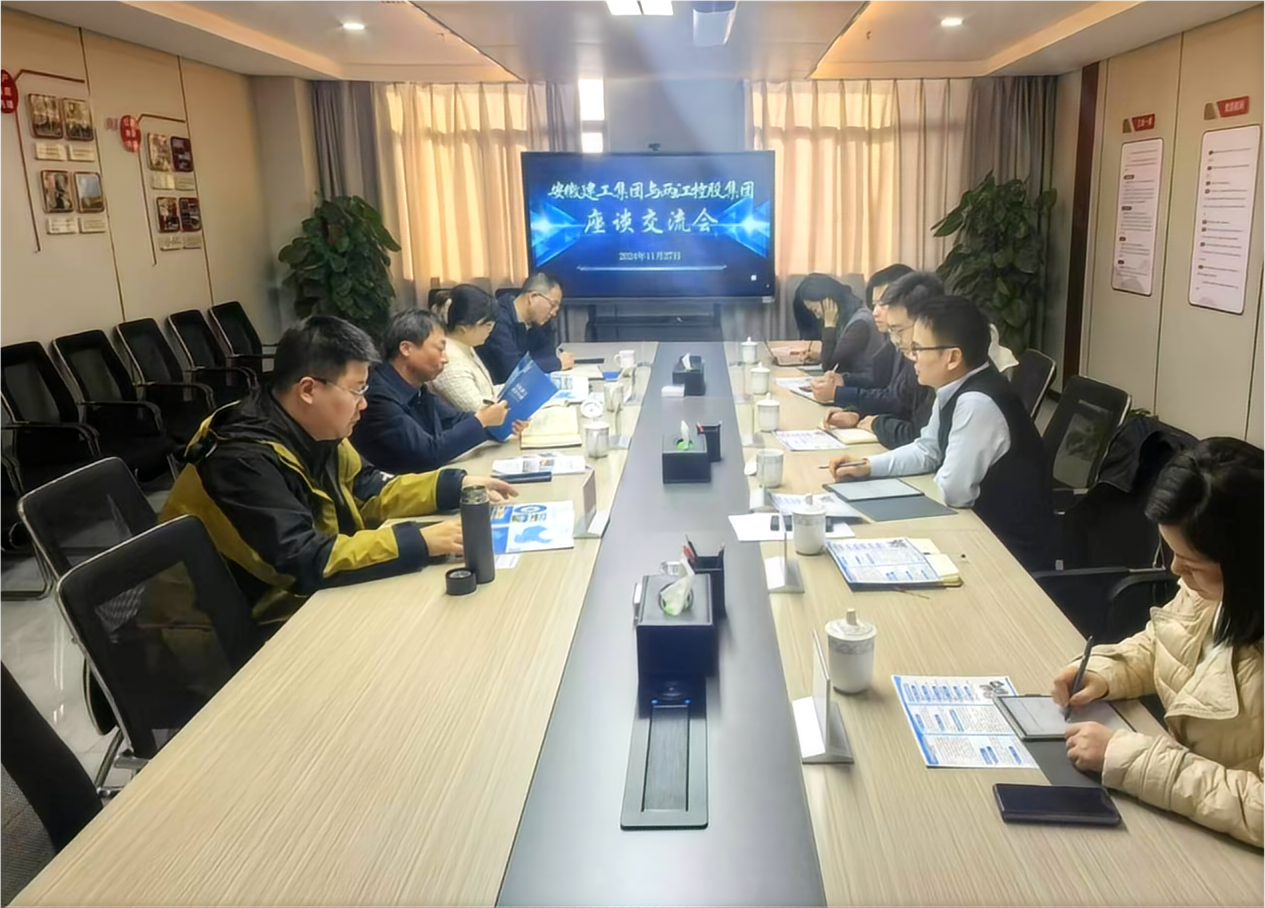 365英国上市(集团)有限公司-Official website