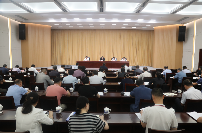 深入学习贯彻党的二十届三中全会精神