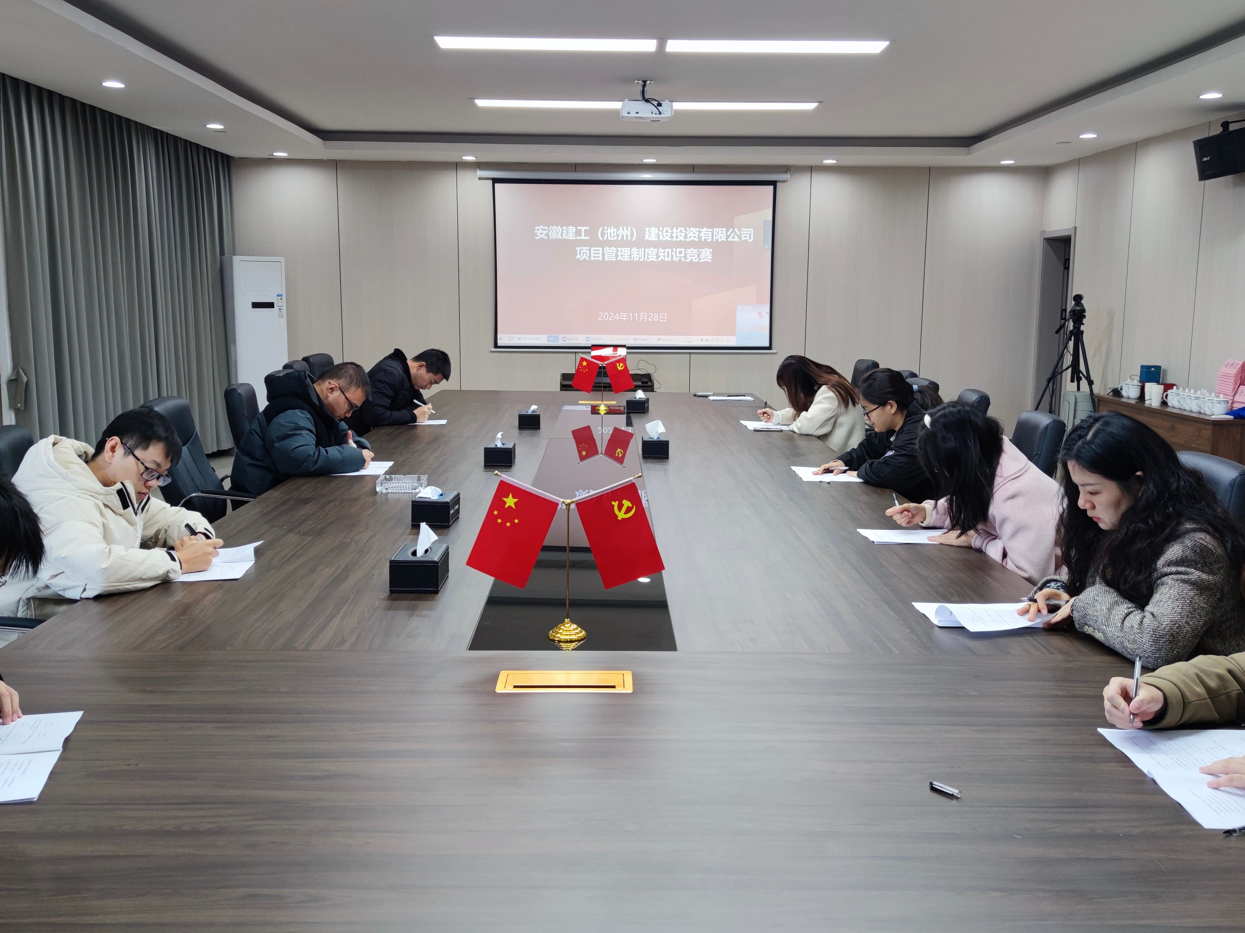 365英国上市(集团)有限公司-Official website