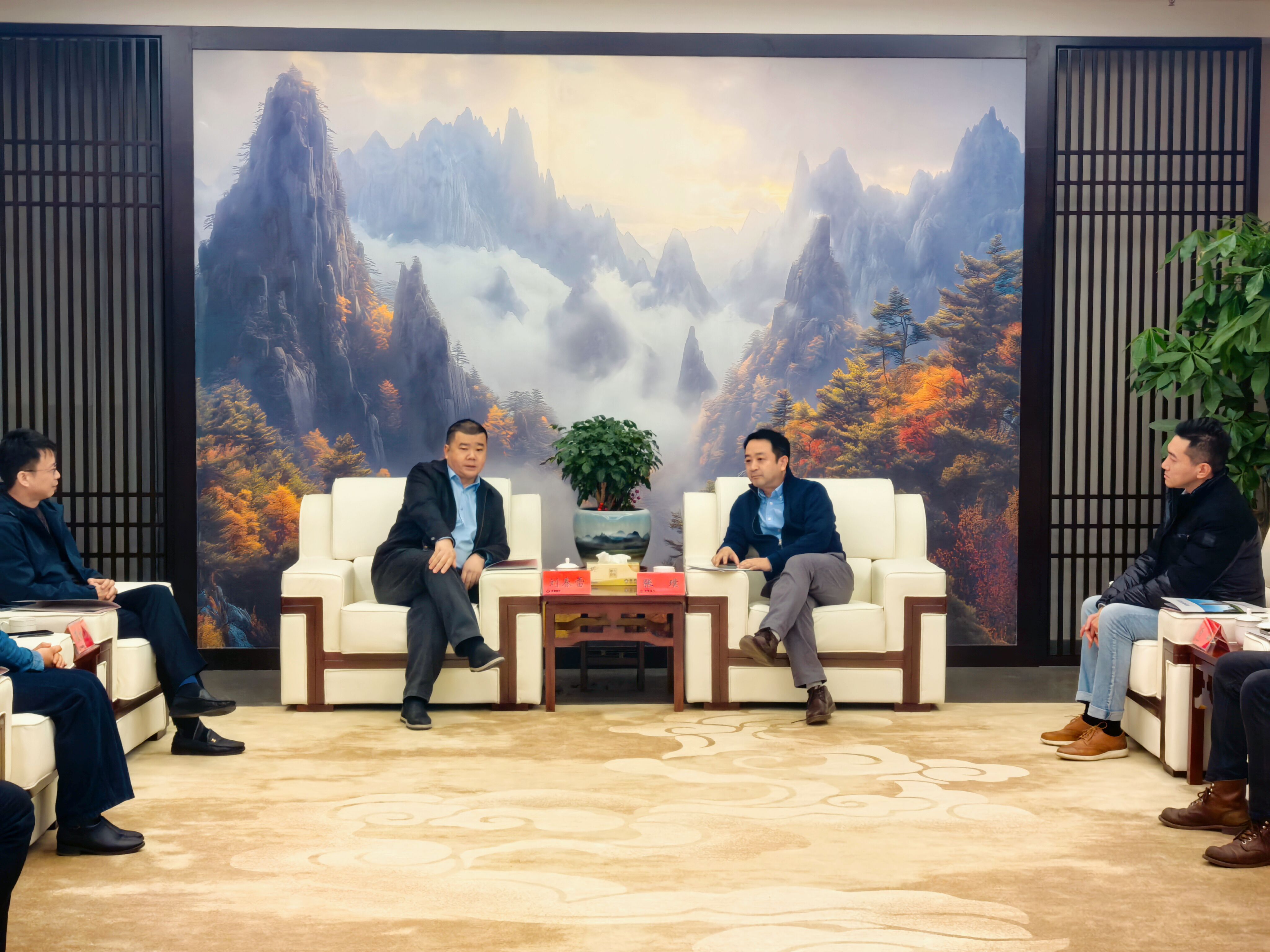365英国上市(集团)有限公司-Official website