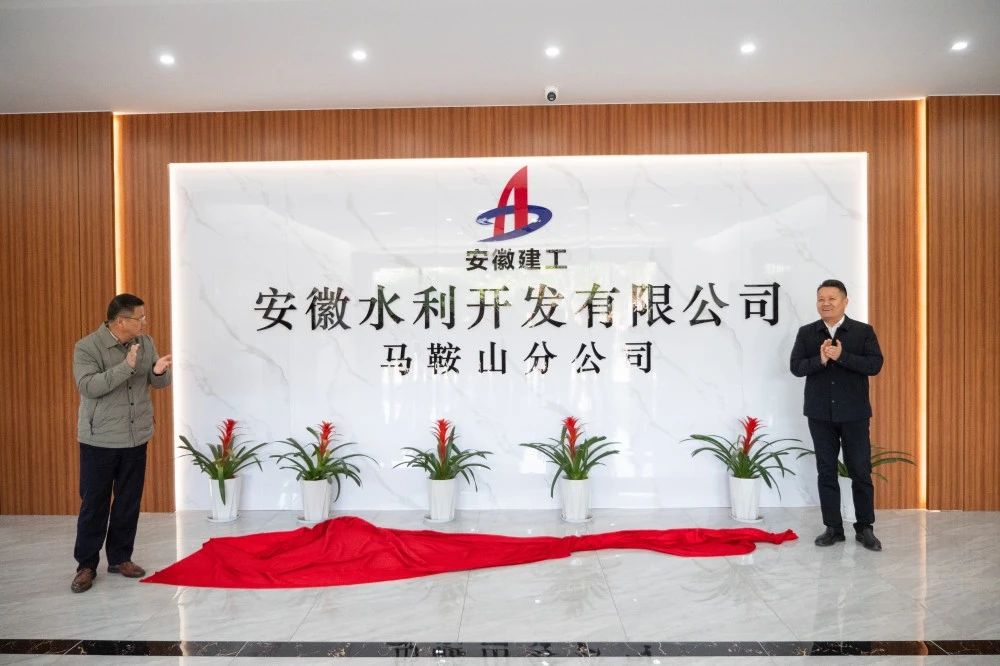 365英国上市(集团)有限公司-Official website